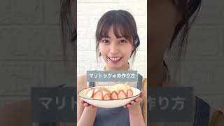 【レシピ】話題のマリトッツォ簡単に作れる🍓