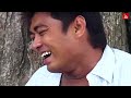 myanmar movie