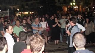 Patras Greek Revolution 28-5-2011 ΑΓΑΝΑΚΤΙΣΜΕΝΟΙ (4 μέρα)