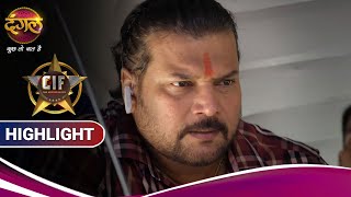 क्राइम इन्वेस्टीगेशन फ़ोर्स | क्या हनुमान बम को फटने से रोक पाएगा? | Highlight