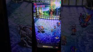 Romancing SaGa 復活邪神 Re;univerSe 螺旋回廊 380階通關✅