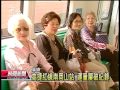 20130309 公視晚間新聞 高捷紅線南岡山站 運量屢破紀錄