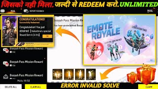 FREE FIRE REDEEM CODE TODAY 16 FEBRUARY REDEEM CODE FREE FIRE | FF REDEEM CODE TODAY 16 FEBRUARY