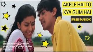 Akele hain to kya gum hai cover | Akele hain to kya gum hai new version | Aamir khan song |
