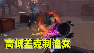 第五人格：第一次在实战中遇到渔女，让我们看看带狗渔女有多强