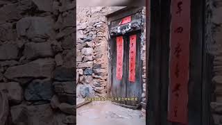 山西旅游1500年历史的古村落，被称为太行山深处的“布达拉宫”，他就是大汖古村落