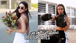 A WEEK IN MY LIFE | أسبوع في حياتي (WEDDING preps, boxing, PR unboxing, my 2nd bridesmaid...)