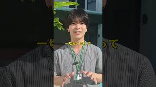 【セブ留学🇵🇭】3ヶ月後どうなる？#セブ島留学 #留学 #フィリピン留学