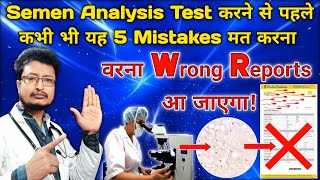 Semen Analysis Test Karne Se Pehle Kabhi Bhi Eh 5 Mistakes Mat Karna Warna Wrong Reports Aa Jayega!