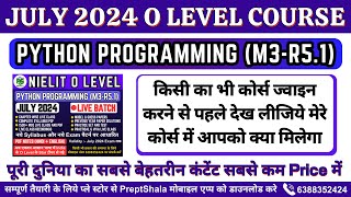 July 2024 Python Programming Course || Python Course || Python Programming For O Level || PreptShala