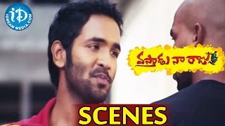 Vastadu Naa Raju Movie Scenes - Manchu Vishnu Super Dialogue about Telugu Language
