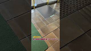 １分観るだけでパース力がついていく動画776#Shorts