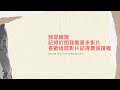 紐特教科書｜石內卜對局教學｜想打贏石內卜必看！【哈利波特：魔法覺醒】