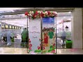 Reception Decor | Sree Varaaham Hall | Premium Kalyan Mandapam | Koyambedu | Chennai