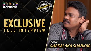 Shakalaka Shankar Exclusive Full Interview | Paranna Jeevi | Power Star | RGV | Pawan  Kalyan