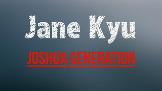 Joshua Generation - Jane Kyu || New Hindi Christian Song || Christya Youth