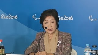 東京パラ大会像を語る 小池都知事がリオで会見