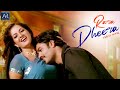 Raa Raa Dheera Video Song | Sorry Maa Aayana Intlo Unnadu Telugu Movie Songs | @ARMusicTelugu