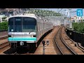 【走行音 静止画＋音声 】【日立igbt】東京メトロ9000系　9206　奥沢→日吉