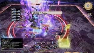 [FF14]　万魔殿パンデモニウム零式:辺獄編1層　[リーパー 視点]