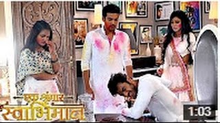 Ek Shringaar Swabhimaan   Upcoming Twist   Colors TV Serial News