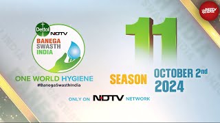 Banega Swasth India Season 11 Launch | Banega Swasth India Season 11 Launch | NDTV India