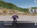 no.2【仮面ライダー シティウォーズ】【ストーリー：２】【最高最善の魔王】【概要欄必読】