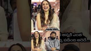 థమన్ అన్నకి ఎంత కష్టం వచ్చి పడింది | #shorts #thamans #pragyajaiswal #daakumaharaj