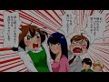 【漫画】スーパーのレジで迷惑な客あるある5選（あるある話）【マンガ動画】