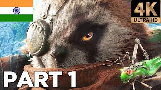 Biomutant Full Walkthrough Gameplay Hindi Part 1 | PS5 PRO 2021|Hindi PS4 Gamer