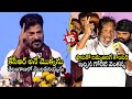 War Of Words Between CM Revanth Reddy And MLC Goreti Venkanna | KCR | BTV Daily