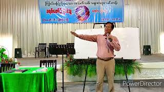 ရောမသြဝါဒစာ အပိုင်း (၂) Roman Day (2) Rev. Abraham Ngun Mang