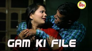 Gham Ki File  #New Haryanvi Romantic Song  #MA. Ramesh Dhanori#Singham Hits