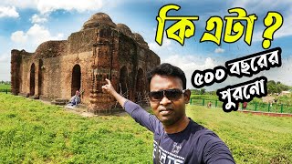 This is 500 Years Old | KHERUR MOSQUE MURSHIDABAD | #KHERUR MASJID | Musharof Vlogs #IndiaTravel