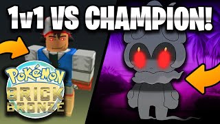 👑🥇Taking on the #1 Ranked Trainer in Pokémon Brick Bronze Sceptre!🥇👑 Pokémon PvP Battles Roblox 2024