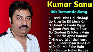 90's Hit Songs Of Kumar Sanu | Best Of Kumar Sanu | Super Hit 90's Songs _Old Is Gold Song 2024
