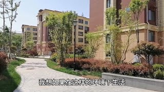 棚户区改造建的这么美，让人羡慕死了…