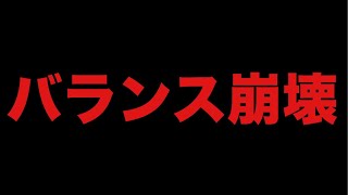 【ダークソウル3】これが このゲームのバランスを崩壊させた悪質なバグ技です【DARK SOULS 3】