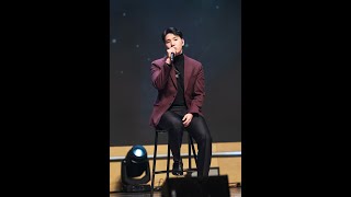 231021 대중문화예술상 멜로망스 축하무대