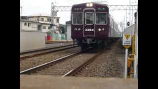 2013.06.23 阪急 3300系3314F 準急河原町行き通過 正雀駅 阪急電鉄 阪急電車