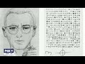 Cold case team says it has identified Zodiac Killer | FOX 9 KMSP