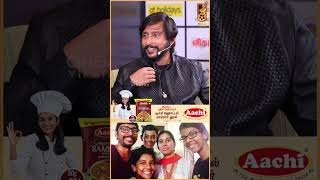 Balaji தம்பி Bill Clinton-ஆ😂?! - Rj Balaji | Cheeka | Urvashi | Surya 45