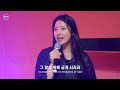 f.i.a live worship 주님 약속하신 말씀 위에서 찬송가 546장 피아버전 standing on the promises fia.ver