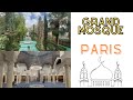 Discover the Beauty of the Magnificent Grand Mosque in Paris! #shorts #short #shortvideo #youtube