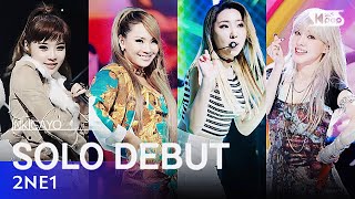 2NE1 - Solo Debut Stages ‘YOU AND I’ + ‘THE BADDEST FEMALE’ + ‘NINANO’ + ‘FESTIVAL’ @인기가요 inkigayo