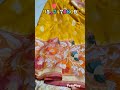 9527470809 banarasee premium quality kadua katan silk saree weved pure zari border multi meenakari