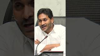 లడ్డూ అంశంలో వాస్తవాలు వెలుగులోకి వచ్చాయంటే కారణం దేవుడు నడిపించడం వల్లే.  #ysjagan #ysrcp