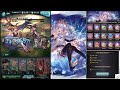 gbf lily showcase x prometheus hl with water magna staff ver. リリィ x プロメテウス グラブル