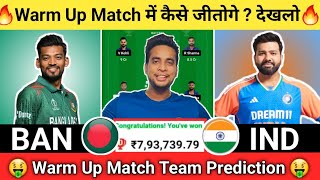 IND vs BAN Dream11 Team|India vs Bangladesh Dream11|IND vs BAN Dream11 Today Match Prediction