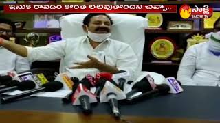 Vinukonda YSRCP MLA Bolla Brahmanaidu Fires on Yellow Media \u0026 TDP || Sakshi TV